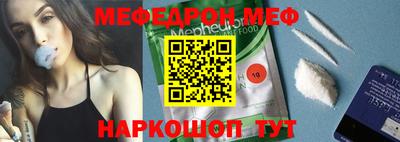 кокаин Кимры
