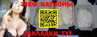кокаин Кимры