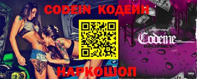 mdpv Кинель