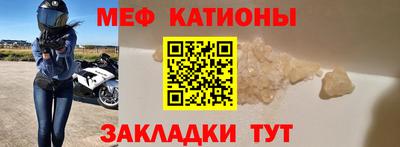 крисы Кингисепп