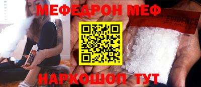 кокаин Кимры