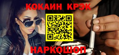 mdpv Кинель