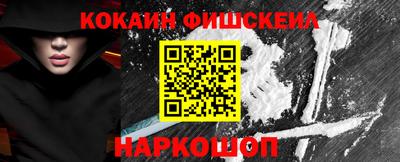 крисы Кингисепп