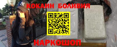mdpv Кинель