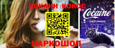крисы Кингисепп