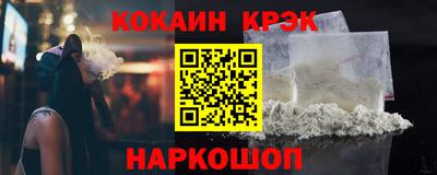крисы Кингисепп