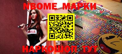 крисы Кингисепп