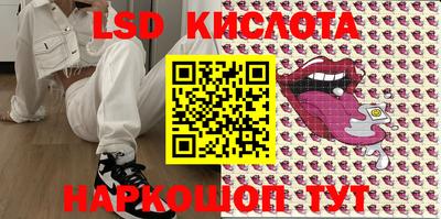кокаин Кимры