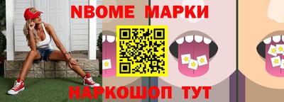крисы Кингисепп