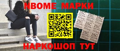 mdpv Кинель
