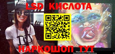 кокаин Кимры