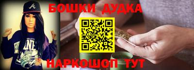 кокаин Кимры