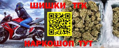 кокаин Кимры