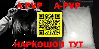 кокаин Кимры