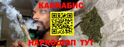 mdpv Кинель