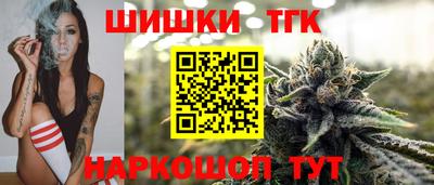mdpv Кинель