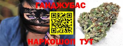 кокаин Кимры