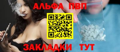 кокаин Кимры