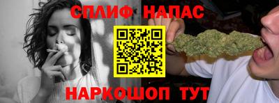 кокаин Кимры