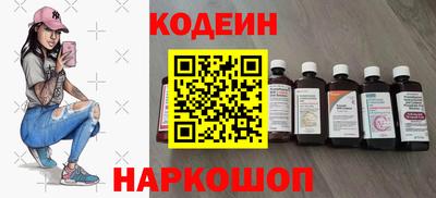 кокаин Кимры
