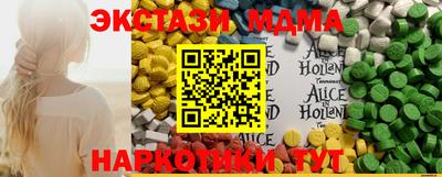 mdpv Кинель