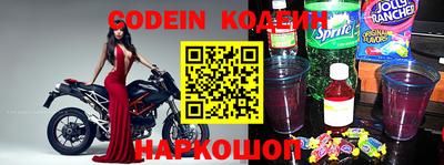 кокаин Кимры
