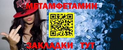 крисы Кингисепп