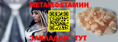кокаин Кимры