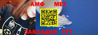 mdpv Кинель