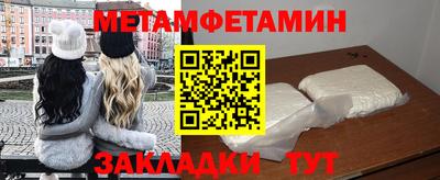 крисы Кингисепп