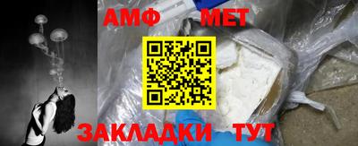 mdpv Кинель