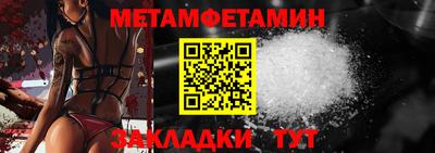 mdpv Кинель