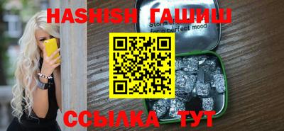 mdpv Кинель