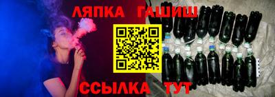 кокаин Кимры
