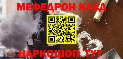 крисы Кингисепп