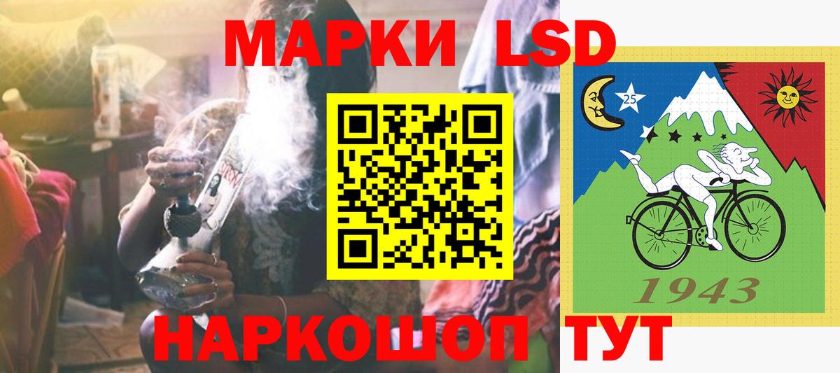 ЛСД экстази ecstasy  Вход с VPN  Лсд 25 экстази ecstasy  Верхняя Салда 